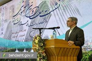 آموزش پزشکی نیازمند نگاهی نو، منعطف و آینده‌نگر است