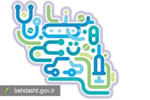 فراخوان ملی طراحی نشان و شعار خدمات بین المللی گردشگری سلامت ایران/ پذیرش آثار تا پایان آبان ماه