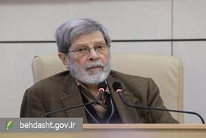 تلاقی علم نوین و طب ایرانی در مسیر نظام سلامت مردم‌محور