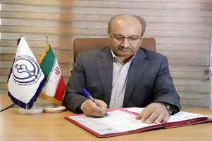 پیام معاون غذا و دارو و مدیر نظارت بر مواد غذایی معاونت غذا و دارو دانشگاه علوم پزشکی شیراز به مناسبت روز جهانی غذا