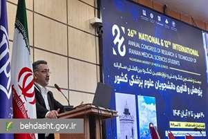 هدف دشمن ایجاد یاس دانشجویان از آینده و مهاجرت دانشجویان است/باید پزشک پژوهشگر و محقق در دانشگاه‌ها، تربیت کنیم
