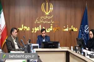 تأکید مدیرکل حقوقی وزارت بهداشت بر جایگاه حیاتی املاک و مستغلات در ساختار نظام سلامت کشور