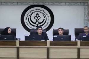 نشست مدیرکل دفتر سلامت روانی، اجتماعی و اعتیاد وزارت بهداشت و کارشناسان سلامت روان دانشگاه علوم پزشکی شیراز برگزار شد