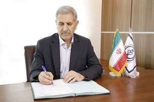  نقش راهبردی داروسازان در تأمین امنیت دارویی و ارتقای کیفیت خدمات سلامت