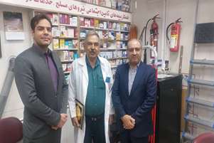 از تحربه تا خدمت؛ تقدیر از داروسازان پیشکسوت و برتر شیراز
