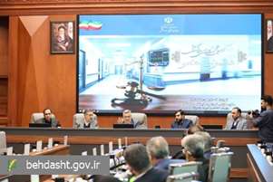 گردهمایی مدیران حقوقی دانشگاه های علوم پزشکی برگزار شد