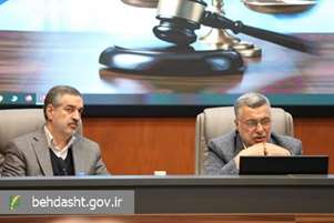 نقش پیشگیرانه و فعال دستگاه حقوقی در صیانت از منافع نظام سلامت