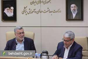 خدمات سلامت در صدر رضایتمندی مردم در جنگ تحمیلی دوم و سوم