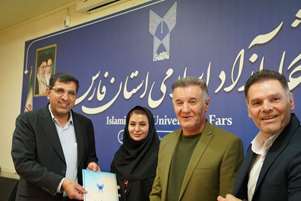 تقدیر رئیس دانشگاه آزاد اسلامی استان فارس از کارشناس تربیت‌بدنی دانشگاه علوم پزشکی شیراز