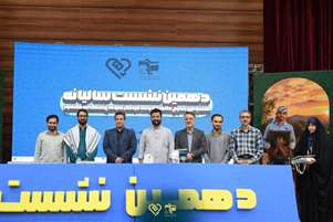 بسیج دانشجویی دانشگاه علوم پزشکی شیراز، موفق به کسب مقام نخست حوزه برتر بسیج دانشجویی کشور شد