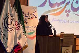 راه‌اندازی ۳ سامانه الکترونیکی در حوزه مدیریت پرستاری دانشگاه علوم پزشکی شیراز