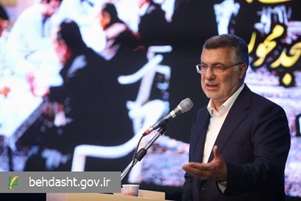 پیوند شبکه بهداشت و درمان با بسیج می‌تواند دستاوردهای بزرگی برای سلامت مردم رقم بزند