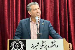 تجلیل از جایگاه غزل‌سرای بزرگ شیراز در دانشکده پزشکی شیراز / بزرگداشت روز حافظ با حضور شاعران برجسته کشور