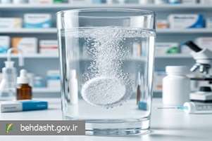 قرص جوشان؛ وقتی یک واکنش شیمیایی، دارو را آماده مصرف می‌کند