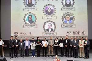 آیین گرامیداشت روز جهانی فیزیوتراپی در شیراز برگزار شد/تجلیل از فیزیوتراپیست‌های نمونه و پیشکسوت استان فارس