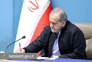 ماده واحده «تعیین ظرفیت پذیرش دانشجوی پزشکی و دندانپزشکی سال 1405 و سال‌های بعد» ابلاغ شد