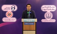 بهبودی بیش از 157 هزار بیمار کووید19 در فارس/ 117 بیمار بستری در بخش های مراقبت ویژه