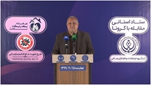 انجام بیش از 614 هزار تست کووید19 از آغاز شیوع تا کنون در فارس