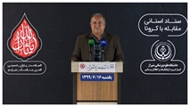 افزایش جانباختگان کرونا در فارس به 853 نفر/ تاکید معاون بهداشت دانشگاه بر رعایت پروتکل های بهداشتی در مدارس