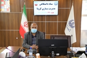تاکید معاون بهداشت دانشگاه بر اهمیت مشارکت تمام اقشار جامعه در اجرای برنامه واکسیناسیون علیه کروناویروس