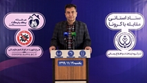 3168 هم استانی را در اثر ابتلا به کووید 19 از دست داده ایم