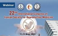 دانشگاه علوم پزشکی شیراز، میزبان بیست و دومین کنگره بین المللی انجمن ناباروری ایران