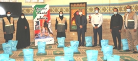 اجرای رزمایش کمک مومنانه بسیج جامعه پزشکی دانشکده پزشکی همزمان با محرم
