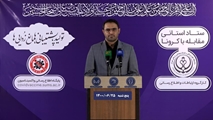 بستری 298 بیمار مبتلا به کروناویروس با وضعیت وخیم در بیمارستان های فارس