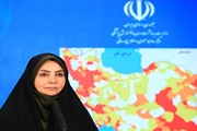 افزایش آمار بستری های کرونا در کل کشور