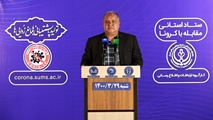 ابتلای 128199 نفر به کروناویروس در شیراز