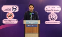 در بیمارستان های فارس؛ 243 بیمار کرونایی در وضعیت وخیم / به پویش «یلدای_مجازی_یلدای_ماندگار» بپیوندیم!