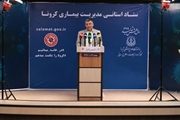 پایین بودن آمار مرگ و میر کووید19 در فارس، نکته مهم و مثبتی است