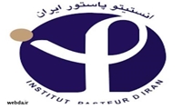 افزایش ظرفیت تشخیصی کرونا ویروس انستیتو پاستور ایران