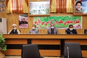بررسی راهکارهای توسعه خدمات سلامت در فراشبند با حضور اعضای هیات رئیسه دانشگاه علوم پزشکی شیراز و مسوولان ارشد شهرستان