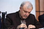 ضرورت تدوین برنامه ملی «دندانپزشکی خانواده» با رویکرد اجتماعی