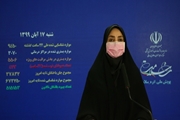 فوت 423 بیمار کووید19 در شبانه روز گذشته/ شناسایی 9450 بیمار جدید