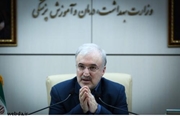 طرح بسیج ملی مقابله با کرونا مورد تقدیر و توجه سازمان جهانی بهداشت قرار گرفت