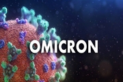 حضور در محل کار به شرط بهبود علائم اُمیکرون/ استراحت 5 روزه در افرادی که علائم شان بهبود یافته، کافی است