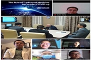 ایران از ظرفیت‌های طب سنتی و مکمل برای مقابله با کرونا بهره می‌گیرد