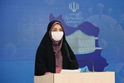 جدیدترین آمار کرونا در کشور اعلام شد/ شناسایی 2501 بیمار جدید