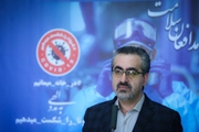 شناسایی1556 مورد جدید ابتلای قطعی به کووید19 در کشور / بهبودی 83837 نفر از بیماران کووید19 در کشور