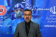 مجموع مبتلایان کرونا در کشور به 120 هزار نفر رسید