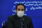 تشریح جزییات جرایم متخلفان کرونایی