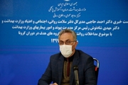 خدمت رسانی 2 هزار روانشناس در نظام ارائه خدمات سلامت