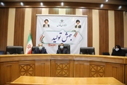 تداوم اجرای برنامه پیشگیری و کنترل اضافه وزن و چاقی در کودکان و نوجوانان