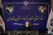 شناسایی 4 موردِ دیگرِ مبتلا به ویروس جهش یافته اروپایی در ایران