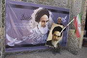 حضور مسوولان و کارکنان دانشگاه علوم پزشکی شیراز در مراسم سالگرد ارتحال حضرت امام خمینی (ره) در مسجد وکیل به روایت تصویر