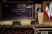 فعال سازی قرارگاه های استانی جوانی جمعیت در استان های سراسر کشور
