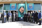 آیین رونمایی از نماد متبرک «بسم الله الرحمن الرحیم» در ساختمان مرکزی دانشگاه علوم پزشکی شیراز