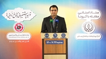 بهبودی بیش از 97 درصد از بیماران مبتلا به کرونا ویروس در فارس